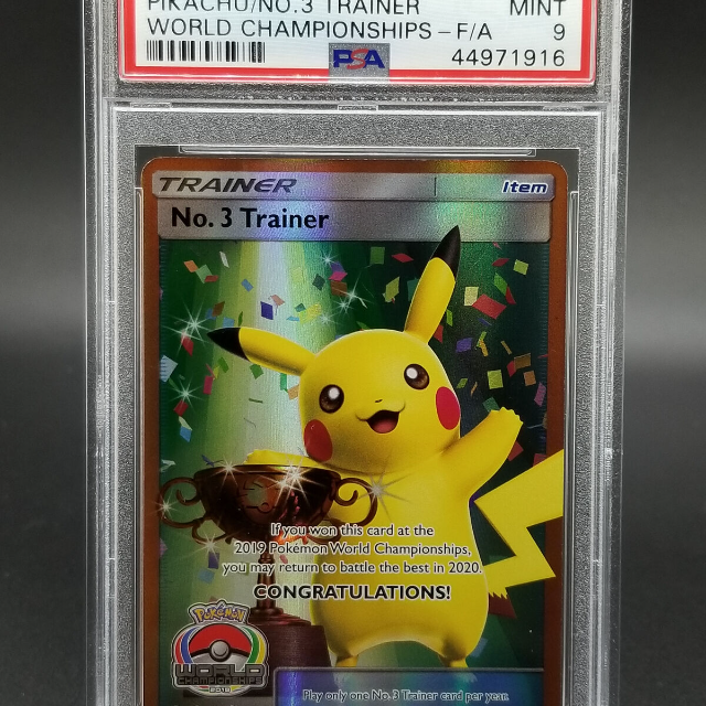 KetchumAllCollectibles | eBay Stores