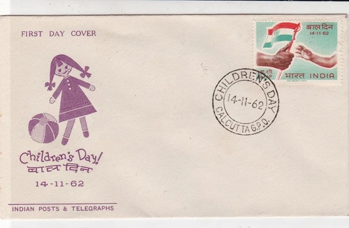 India 1962 Childrens Day Child&Ball Illust C.Day Cancel Stamp FDC Cover Rf 34753