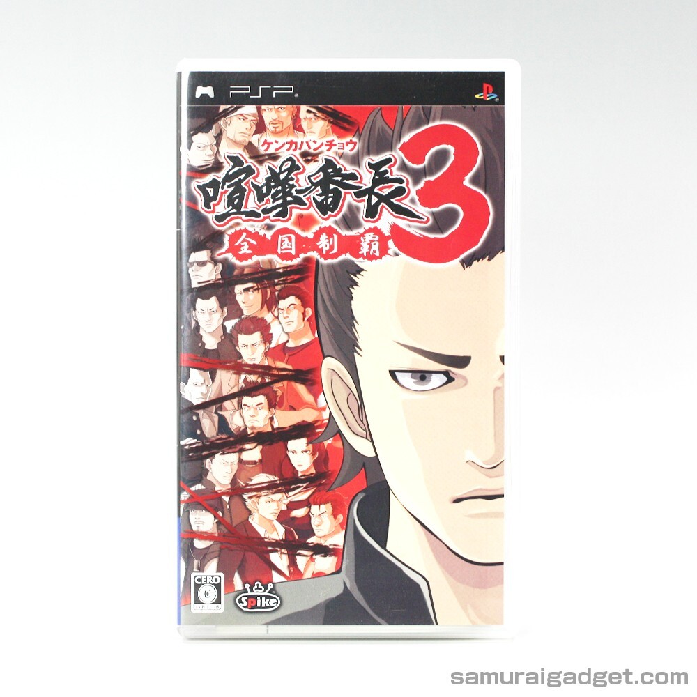 Kenka Bancho: Badass Rumble PSP (Banchou 3 Zenkoku Seiha