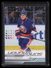 2024-25 Upper Deck #232 Ruslan Iskhakov