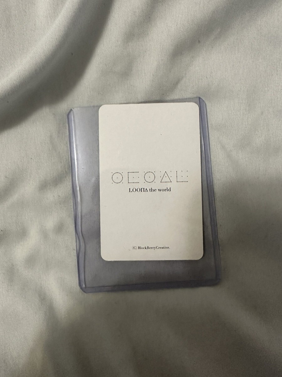 LOONA ＋＋ 通常B盤 normal Bver Hi high LOONA [+ +] Album Regular B Version NEW + SEALED REPRINT