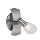 White EGLO Chrome Chandeliers & Ceiling Fixtures