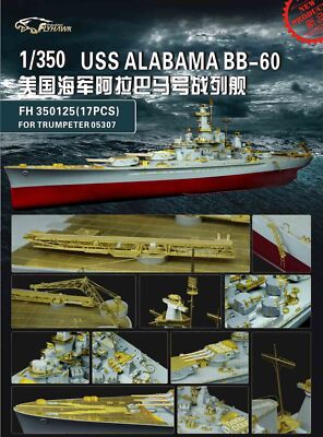 Flyhawk FH350125 1/350 USS Alabama BB-60 Detailing Set (For Trumpeter 05307)