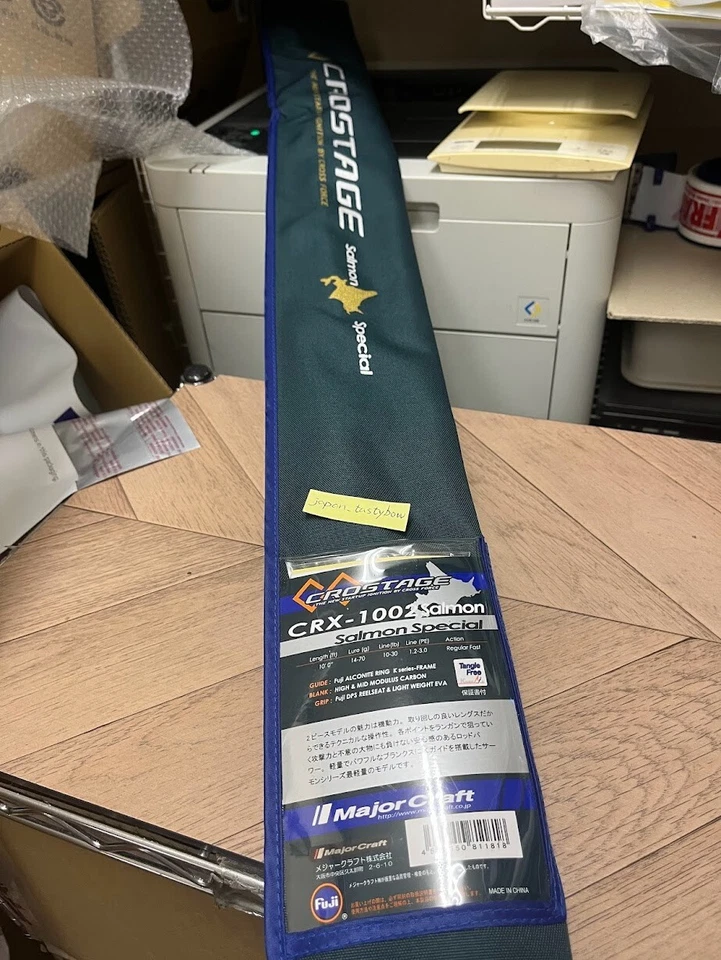 Major Craft CROSTAGE CRX-1002 Salmon Spinning Fishing Rod - Image 4 of 4