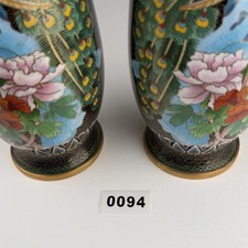 孔雀花瓶中国古董花瓶| eBay