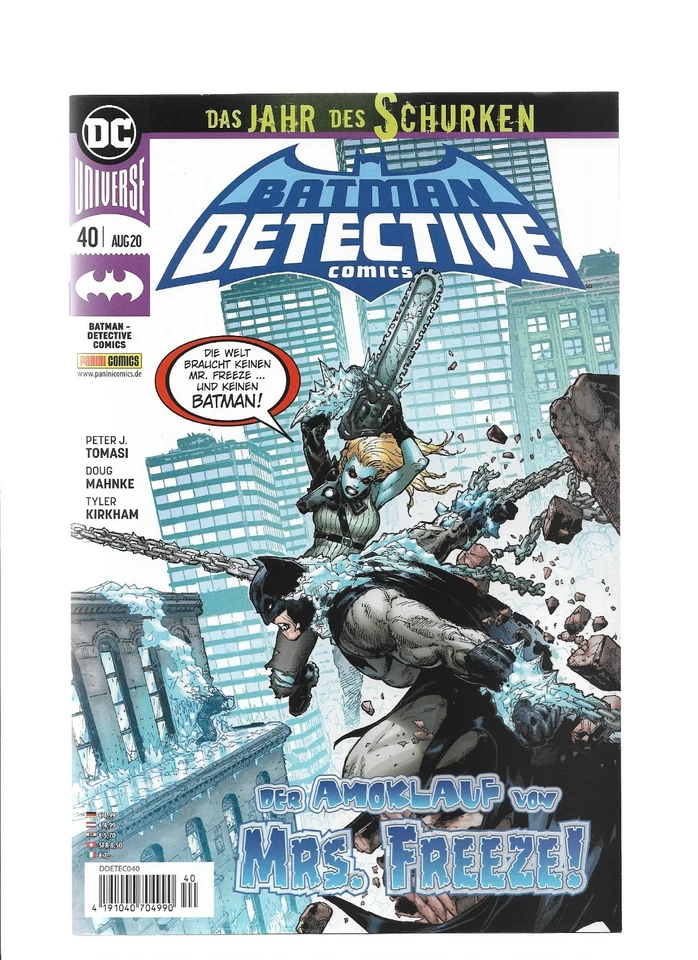 DC Comic - Batman Detective Comics Nr. 40 von 2020 - Panini Verlag deutsch - Bild 1 von 1