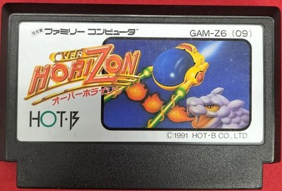 HOT-B Famicom Soft Over Horizon nur gebraucht