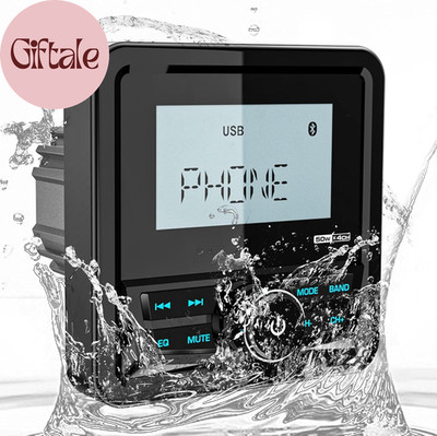 Waterproof Marine Digital Media Receiver - Bluetooth Marine Stereo with 2.8 Inch