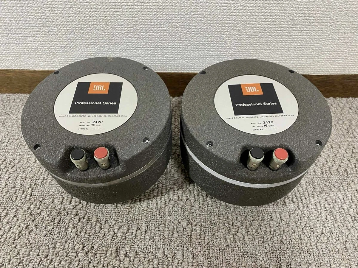 jbl 2420 products for sale | eBay