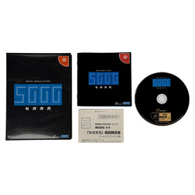 Sega Gaga SGGG First Limited Dreamcast Direct Exclusive Complete Fast Free Ship