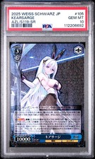 2025 WEISS SCHWARZ JPN AZUR LANE VOL.2 SR 105 KEARSARGE PSA 10