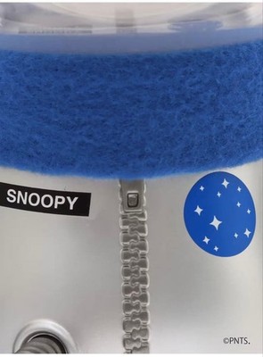 Atmos Limited Snoopy Silver Spacesuit Figure 15in 150pcs Exclusive