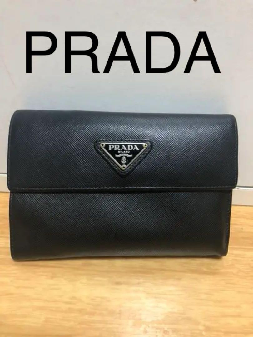 Prada Tri-Fold Leather Wallet for Men Stylish & Compact