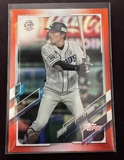 2021 Topps NPB Sosuke Genda Saitama Seibu Lions Orange /25 #96