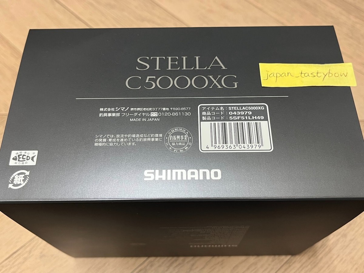 Shimano Spinning Fishing Reel 22 Stella C5000XG 043979 Made Shimano Spinning Fishing Reel 22 Stella C5000XG 043979 Made