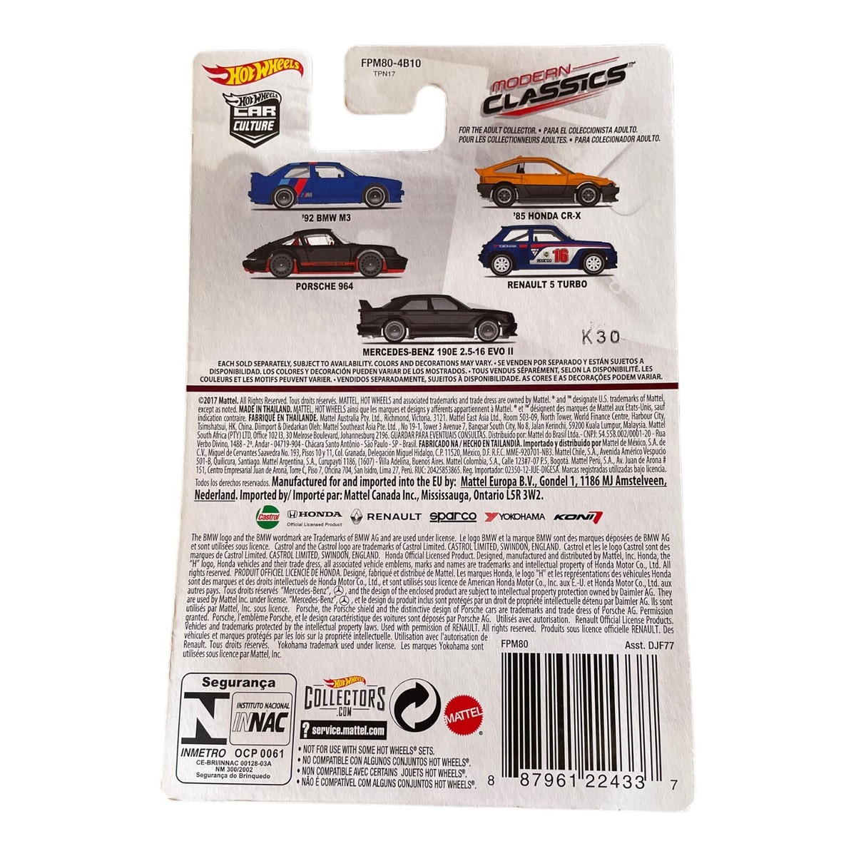 Hot Wheels Modern Classics - Car Culture Full Set of 5 | eBay