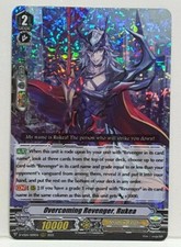 Cardfight Vanguard Superare Revenger, Rukea D-VS04/009EN RRR Paladino Ombra