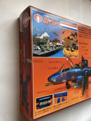 G.I.Joe Cobra Rattler E-20 w/Pilot BIG Scale 1984 Takara Hasbro GI