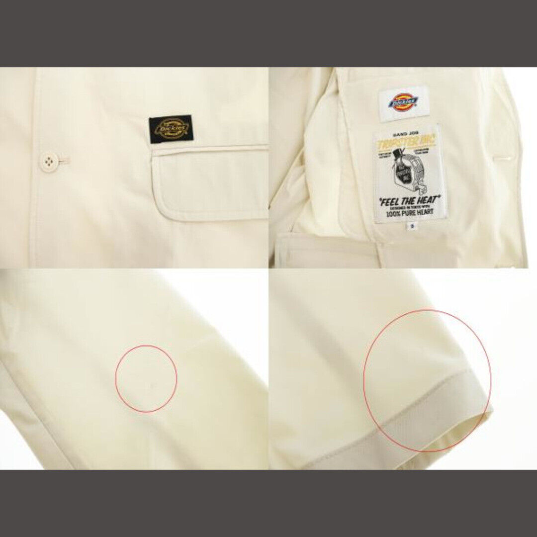 Dickies x Tripster 24SS Suit Offwhite Setup 241M10BM01 S Off Dickies x Tripster 24SS Suit Offwhite Setup 241M10BM01 S Off