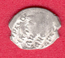 Russia Wire Silver Kopeck ca 1606 False Dmitry Pskov Rare 6100