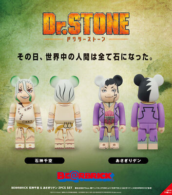 [ayacomp様]SHIGEMORI Deluxe Stone Drive Amazon.com: colanperd Anime Dr Stone Hoodies Long Sleeve