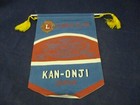Vintage Lions Club International Banner Flag Kanonji Japan Kagawa Prefecture