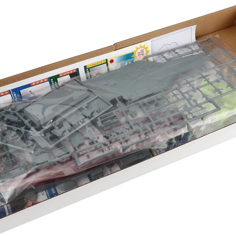 1:700 MiniHobby Model 80905 CVN-70 USS Carl Vinson Aircraft Carrier With Motor - Image 4 of 4