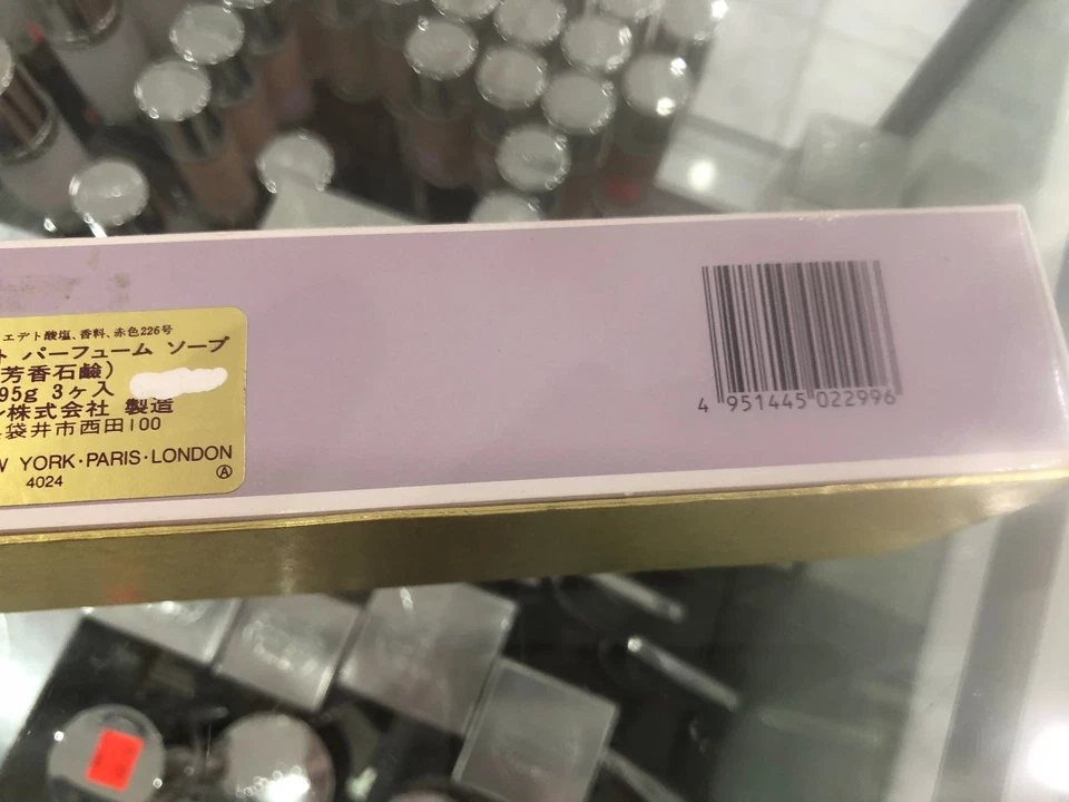 Revlon Intimate, 3 jabones. 95 g cada uno Foto 2 de 2