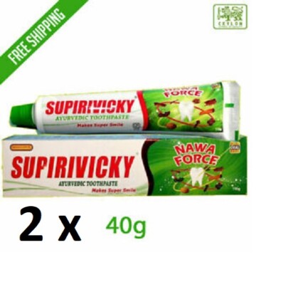 2 x Ayurveda Ayurvedische Kräuter Zahnpasta Fluoridfrei Siddhalepa Supirivicky 40g