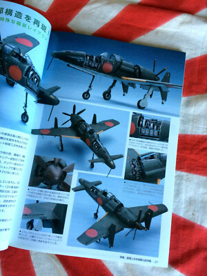 週足10年　vol．27（ムック） シネマスクエア vol．27 - 紀伊國屋書店ウェブストア