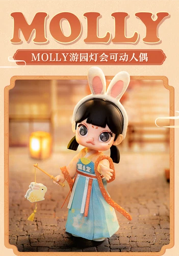 POPMART MOLLY Hanfu Garden Lantern Festival Modellino da collezione in magazzino - Foto 4 di 10