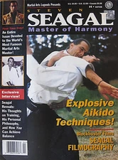 RARE MARTIAL ARTS LEGENDS STEVEN SEAGAL MASTER OF HARMONY AIKIDO KARATE KUNG FU