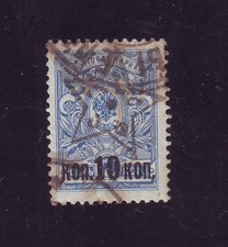 1923 Transcaucasia Star surcharge Russia 10/7 kopeks Armenia Georgia Azerbaijan