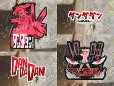Dan Da Dan Custom Title Sticker Decal Vinyl 2"-18" waterproof car laptop manga