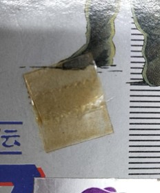 Toei Fist Of The North Star 3   Famicom NES FC