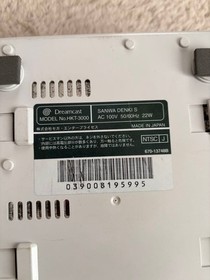 Sega Dreamcast Console  HKT-3000 Bundle 7 Games Controller Cable Tested JP