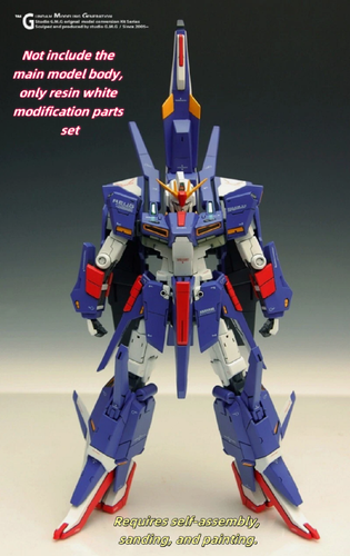 For MG 1/100 MSZ-008 ZII Resin Kits Upgrade Parts Self-Assembly/Sanding/Painting - Picture 3 of 7