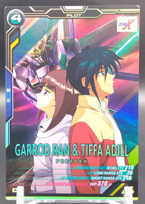 Garrod Ran & Tiffa Adill /Gundam Arsenal Base Card Japanese UT05