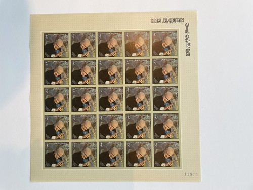 UMM AL QIWAIN-MNH Imperf Complete Sheets Set, Michel Cat# 159B-168B (UAQCS02) - Picture 11 of 11