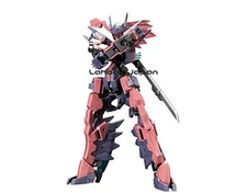 Kotobukiya Frame Arms XFA-CnV Vulture:RE 1/100 scale plastic model kit