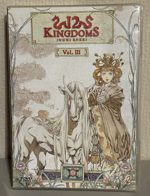 DVD 12 Kingdoms Vol. 3 Episoden 19-26