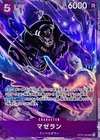 Magellan OP02-085 ( Super Rare ) Paramount War ONE PIECE Card Game Japan TCG NM
