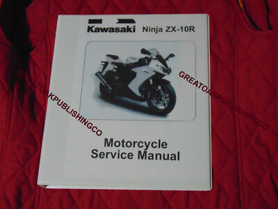 ZX 10R 2016 サービスマニュアル(カワサキ)｜売買されたオークション