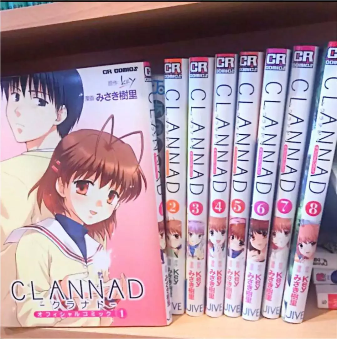 CLANNAD Vol.1-8 Complete Set Japanese language manga Comics no English