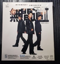         II Infernal Affairs II VCD Anthony Wong      Edison Chen      new sealed