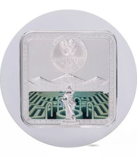 BARCELONA Labyrinths of the World 2 Oz Silver Coin 5000 Dram Armenia 2017