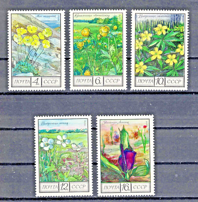 RUSSIA, USSR:1975 SC#4394-98 MNH Regional Flowers AF1550 | eBay
