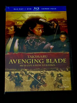 Tajomaru: Avenging Blade (Blu-ray/DVD, Funimation) BRAND NEW / FACTORY SEALED