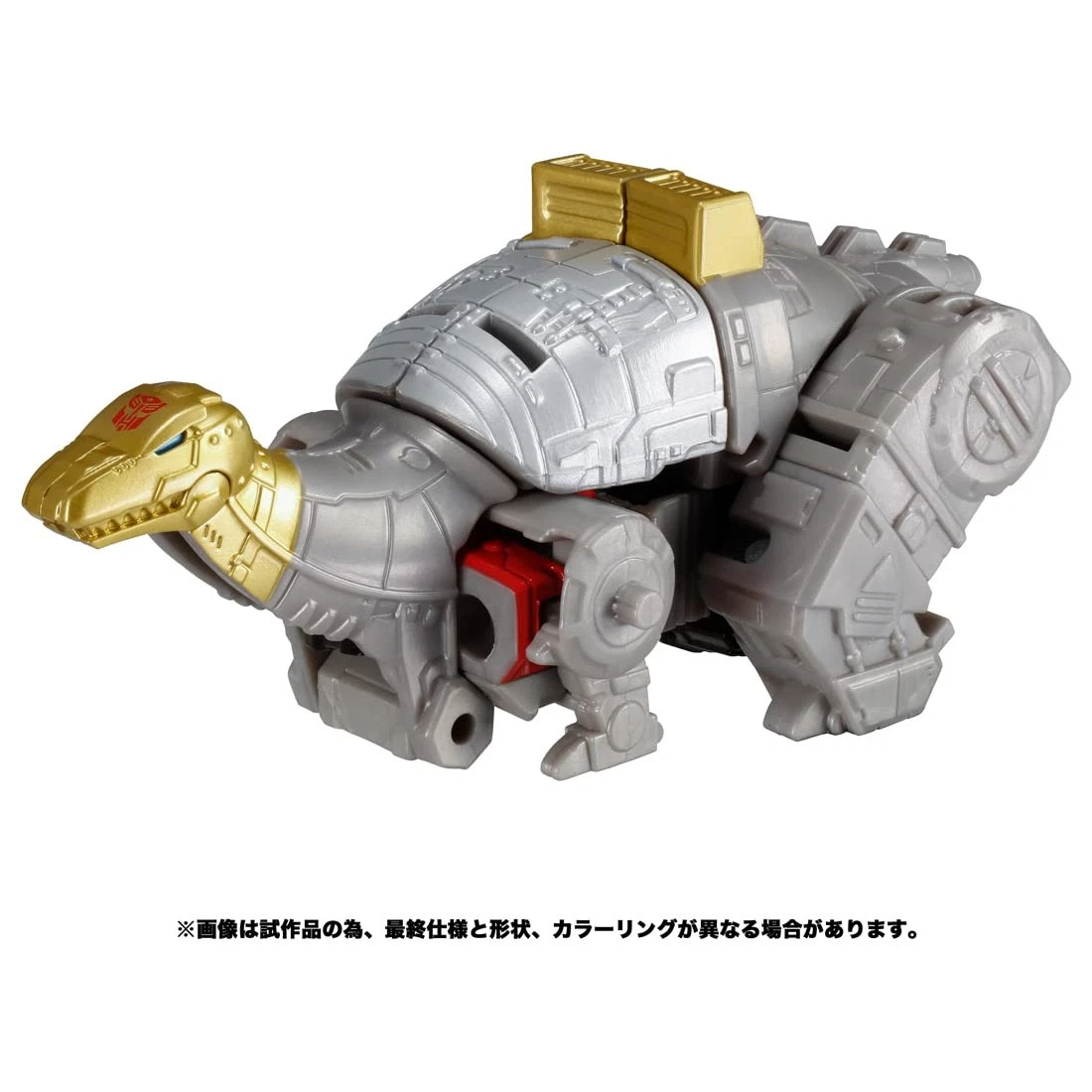 Transformers Transformers Legacy TL-28 Sludge