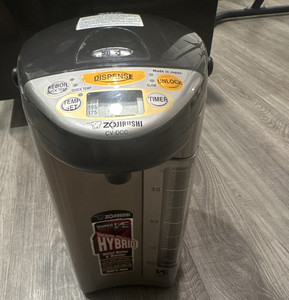 Zojirushi CV-DCC40 4.0L SuperVE Water Boiler & Warmer